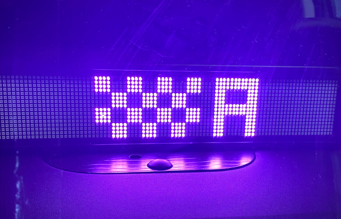 Motional external display prototype